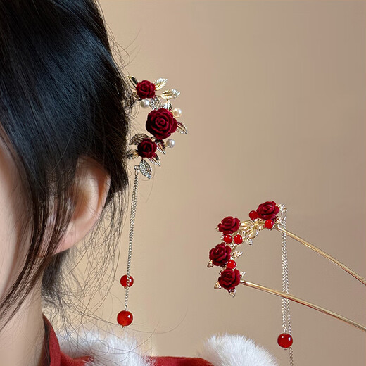 Happy Two Worlds Ancient Style Festive Red Rose Hairpin Women's New Chinese Xiuhe Clothing Toast Wedding Headwear Bridal Hair Accessories Hairpin Hairpin