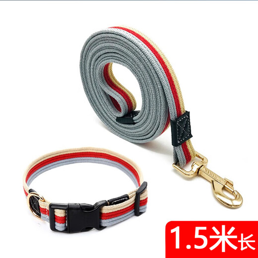 Dogstory medium and large dog rope canvas dog collar traction rope plus long collar collar small dog training traction rope dog walking rope red 1.5 meter long rope plus collar S size (15-30Jin Jin is equal to 0.5 kg)