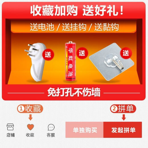 十二时辰电波钟表养生馆挂钟装饰对时钟子午流注中医挂表客厅轻奢 A727黑色【机芯】 8英寸(直径20厘米)偏小