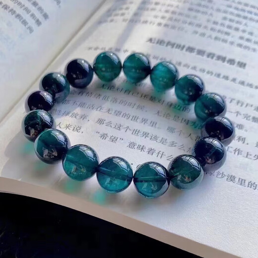 Xunran Scarce Top Peacock Blue Tourmaline Bracelet Unoptimized Difficult Color Matching Beads Comes with Own Gemstones High-end and Domineering Style