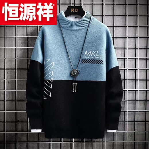 Hengyuanxiang (HYX) junior high school student sweater spring and autumn new knitted sweater for teenagers and students half-high thick collar handsome trendy inner fur high-end brand special price broken code slate gray high-end brand special price broken code M 90-100Jin Jin is equal to 0.5 kg