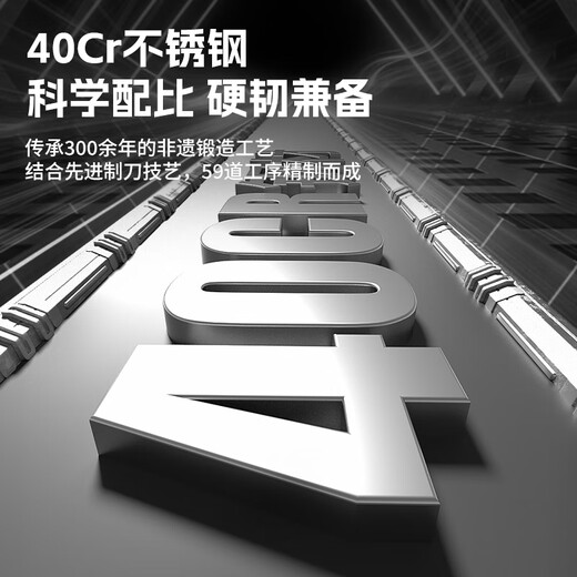 Wang Mazi kitchen knife set, complete set of 6 pieces of knives, carbonized beech wood handle, kitchen household bone cutting, vegetable peeling, fruit knife, scissors, sharpening stick