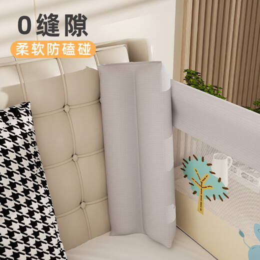 Guanlilang Bed Rail Bed Guardrail Baby Anti-fall Anti-fall Baby Bedside Anti-seam Soft Pack Anti-collision Pillow Universal Accessories Simple Gray High Elasticity Anti-collision