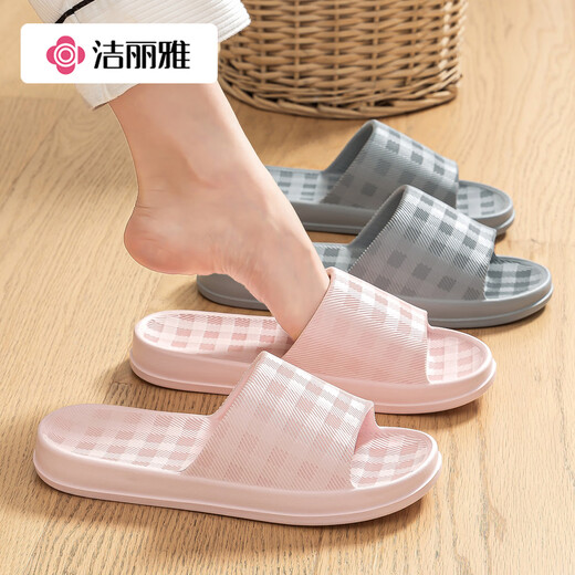 Jialiya sandals for women summer indoor home bathroom bath anti-slip eva deodorant soft bottom couple slippers for men pink 36-37 suitable for 35-36