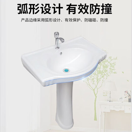 Pillar basin ceramic wash basin household wash basin large apartment small apartment bathroom vertical balcony wash basin 3004 double hole basin