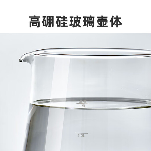 Bear health kettle, tea kettle, constant temperature kettle, heat preservation and water boiling integrated electric kettle, flower tea kettle, 12 functions, 11 levels of heat preservation, 1.5L large capacity YSH-J15N8