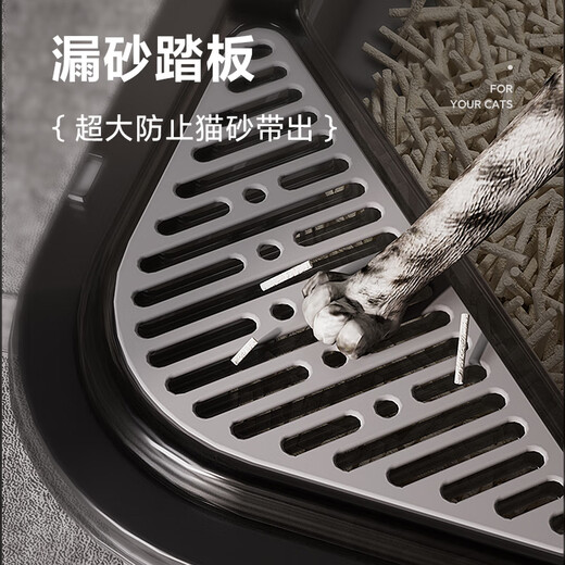 HELLOJOY cat litter box extra large 60cm semi-enclosed cat toilet anti-splash cat litter box cat poop box with cat litter scoop