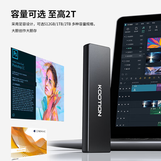 
KOOTION Yangtze River Storage Particle 1T Mobile Solid State Drive Three-Anti-Mount Mini (PSSD) USB3.2/TYPE-C Mobile iPhone16 Computer Dual-Use 2T Gaming External Hard Drive [Exclusive Black-X4PLUS] 1050M/S Excellent Speed ​​512G