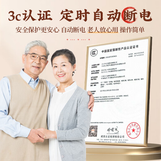 Unicon sea salt hot compress bag, physiotherapy bag, electric heating salt bag, coarse salt shoulder and neck hot compress, Mid-Autumn Festival gift box for parents YN25 Mid-Autumn Festival gift box birthday gift, suitable for the whole body in all seasons, four great gifts, moxa bag + timer thermostat + human acupuncture point map + gift box