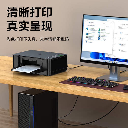胜为（shengwei）打印机数据线USB2.0高速打印线电源接口连接线通用惠普HP佳能爱普生打印机连接线黑色 2米AUB1020G