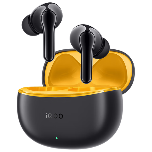 Vivo iQOO TWS 1i Star Pearl Yellow National Subsidy 45h Ultra-long Battery Life Full-Link Gaming Low Latency AI Call Noise Reduction Bluetooth 5.3 Valentine’s Day Gift