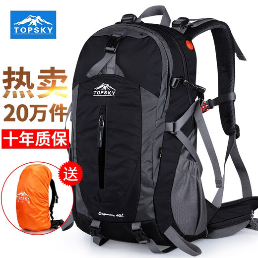 Traveler Mountaineering Bag Outdoor Professional Backpack Men's and Women's Sports Hiking Backpack Large Capacity Camping Travel Bag School Bag Black Delivery Rain Cover 40L Suspension Backpack