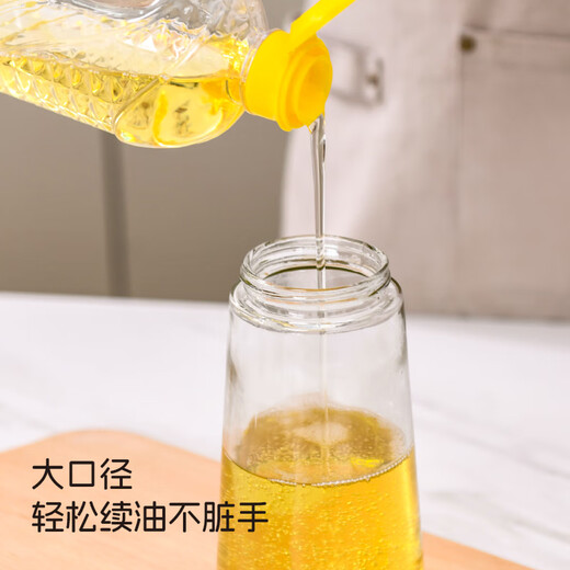 Xitianlong oil pot oil control glass spray pot automatic opening and closing leak-proof oil bottle oil brush with bottle silicone brush oil bottle automatic opening and closing oil pot 695ml large capacity