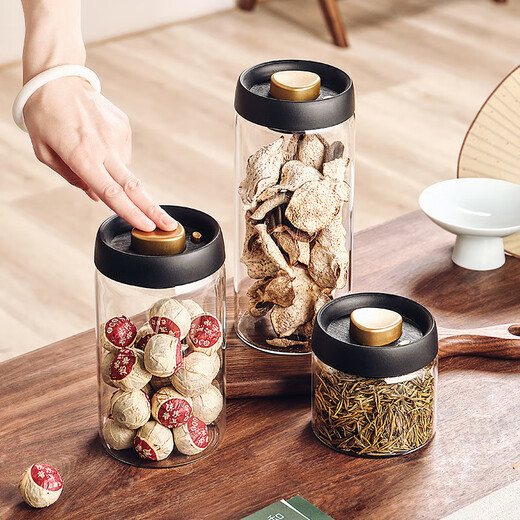 Genasi vacuum glass tea can household sealed can high-end tea storage tank large capacity storage bottle 900ml