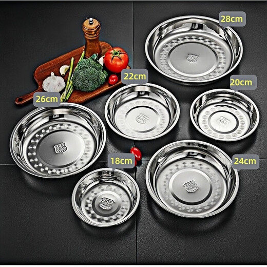 304 stainless steel round plate extra thick food grade dish plate household commercial soup plate deepened flat plate hotel tableware 16cm 3 pieces