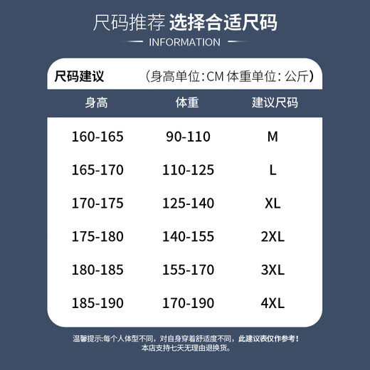 EASTERN CAMEL overalls men's autumn and winter leggings loose and versatile fashion brand functional assault casual pants trousers for men