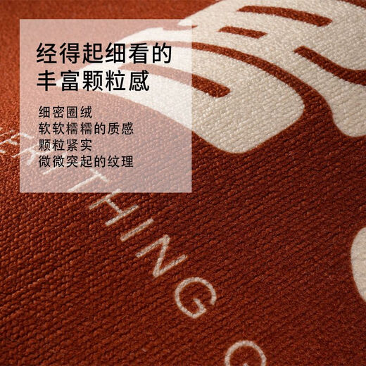 Xinlin red festive entrance door mat home entrance anti-slip mat door entry mat can be cut high-end carpet B Doreen (entry) 200*300