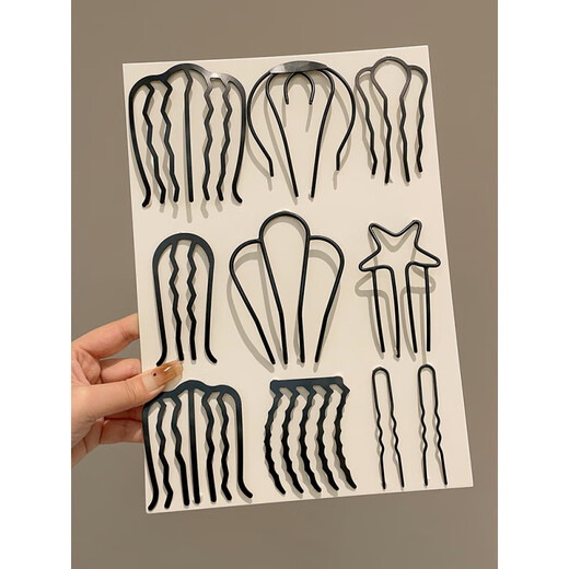 Princess Xiang's lazy hairstyle artifact, ball hairpin, comb hairpin, black U-shaped hairpin, professional style headdress for women, four-tooth style (set of two)