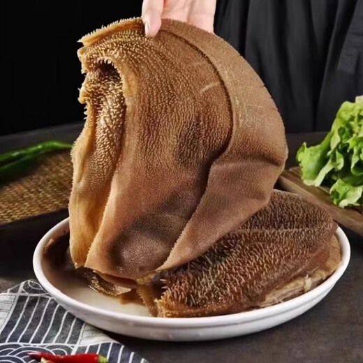New esophagus hairy tripe, fresh and whole, available for next-day delivery in multiple places, commercial large-leaf tripe with bottom plate, wholesale hot pot ingredients, whole big tripe with bottom plate, net weight 3Jin Jin is equal to 0.5kg