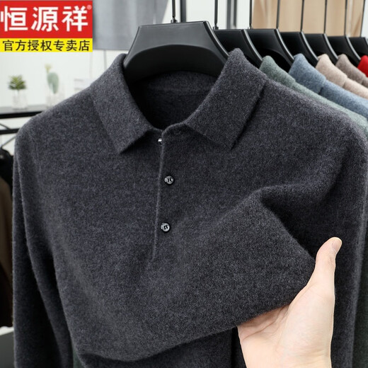 Hengyuanxiang brand 100% pure wool sweater for middle-aged men, thickened lapel sweater, loose large size, Polo collar sweater, camel color 165
