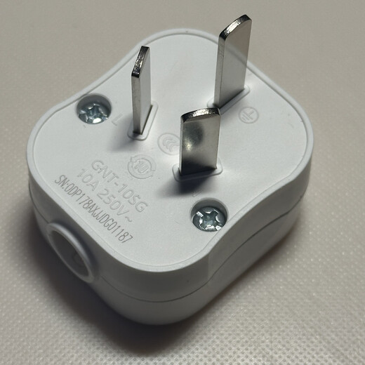 Bull (BULL) Bull plug 10A three-pin triangle flat plug household genuine power wiring plug 2500 watt white 10SG 1 pack Bull 10SG three plug