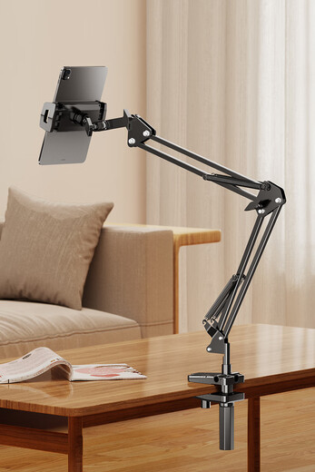 Budi Mobile Phone Lazy Tablet Stand Bedside Bed iPad Support Stand Desktop Cantilever Mobile Phone Holder Computer Lying Special Live Broadcast Artifact Multifunctional Switch Universal Clip Free With Bluetooth Remote Control Mobile Phone Special Bold Alloy Universal Adjustment