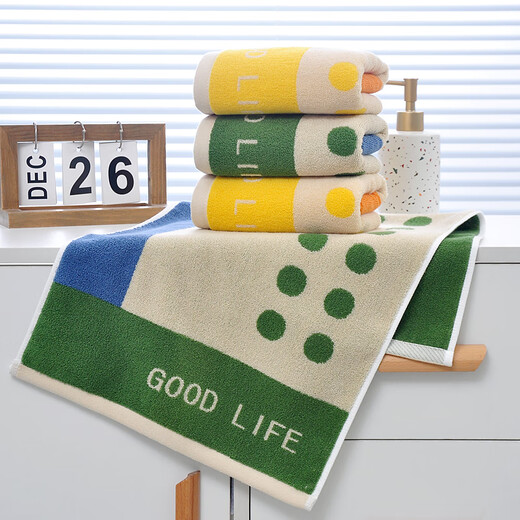 Shantou Lincun towel pure cotton face wash household soft absorbent lint-free hotel shower men and women adult thickened cotton face towel 2 pieces Xuan series 100% cotton 75x35cm