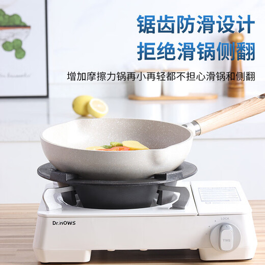 Baijie gas stove bracket gas stove fire-proof windproof gas energy-saving cover bracket thickened gas four-claw universal stove stand
