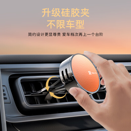 Tuliang BYD Song plusdmi Song pro max Song L car aromatherapy outlet perfume car supplies EV interior Song brown contains 4 replacement cores + gift box