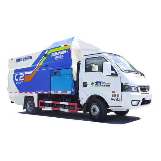 Zhongneng Equipment Changsha Zhongneng Equipment garden city road high-speed tree wood chipping crusher crusher factory direct delivery