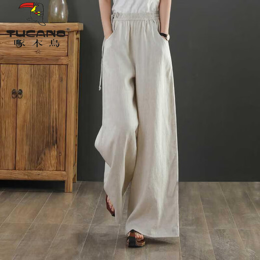 Woodpecker cotton and linen wide-leg pants for women in summer new Korean style fashionable straight-leg floor pants loose large size draped linen casual pants blue [lace-up style] 9793 M [recommended 100-115 Jin [Jin equals 0.5 kg]]