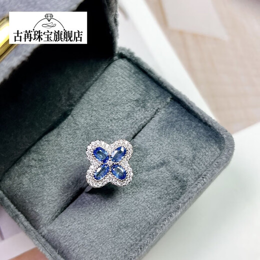 Guran 1.20 carat sapphire ring women's natural colored gemstone jewelry 925 silver inlaid jewelry No. 13