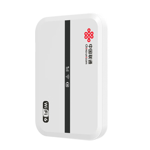 中国联通随身wifi6移动4g无线路由器随行免插卡手机电脑学生宽带联通上网神器C22025新款 中国联通C2一年套餐+多送一个月