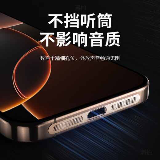 Cool Star, universal for all Apple series, suitable for Apple 16 promax dust filter, iPhone 15/14/13 mobile phone speaker dustproof plug, charging port metal earpiece por 2 pieces, desert gold metal dust filter