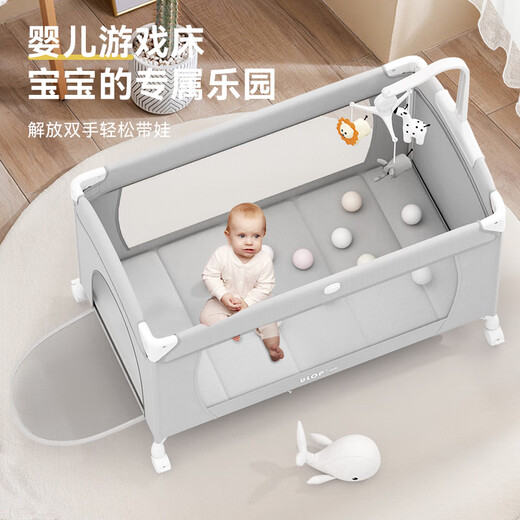 ULOP folding crib splicing bed multi-functional baby bed removable newborn gift rocking crib to soothe sleep artifact cradle crib with mosquito net-luxury model