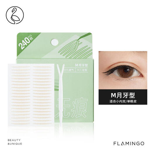 Flamingo Flamingo Natural Invisible Double Eyelid Tape Waterproof, Sweatproof and Easy to Apply Lightweight and Breathable Skin Sticker 480 Pieces M Crescent Shape 240 Pairs 240 Pairs