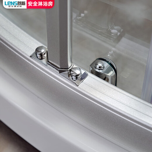 LENS shower room arc-shaped bathroom dry and wet separation 6mm sand silver 1 square meter x does not include steam