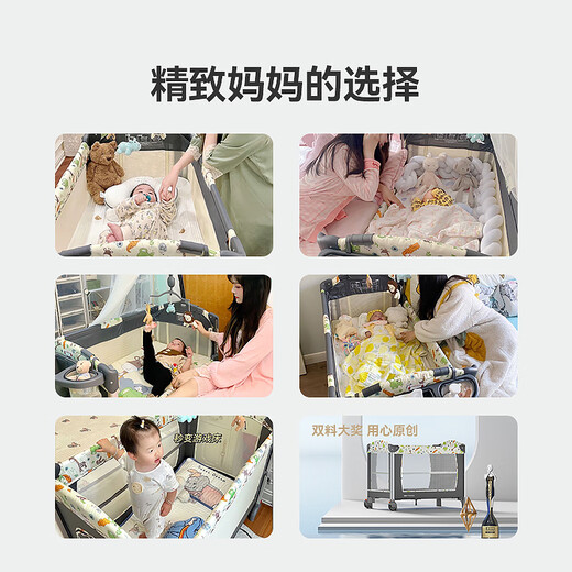 ABCMOKOO Pani crib folding baby bed movable newborn multi-functional splicing large bed-Jilafalu PRO model
