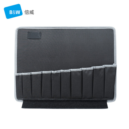 La pieza de herramienta accesoria de la caja de herramientas Beiwei es adecuada para la pieza de herramienta 115 serie 115/P