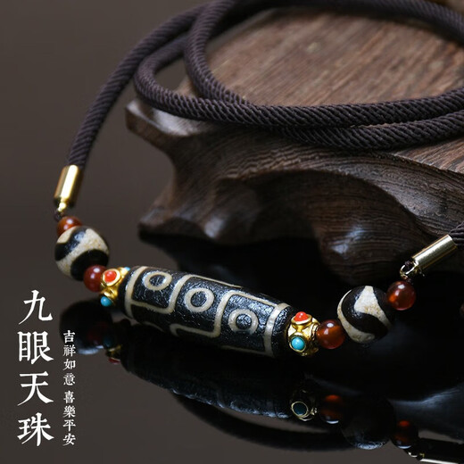 Ancient Tibetan Nine-Eyed Dzi Beads Agate Necklace for Men Couples Pendant Birthday Gift for Boyfriend and Husband Tibetan Nine-Eyed Dzi Beads Necklace Red Agate Style