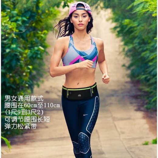 GPHF Japanese running bag sports waist bag men's and women's fitness small bag outdoor morning running equipment light and waterproof invisible belt gray one size