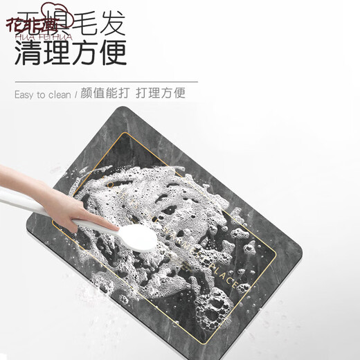 Huafeihua Diatom Mud Soft Bathroom Water-Absorbent Mat Marble Kitchen Floor Mat Bathroom Door Non-Slip Water-Absorbent Floor Mat Twill Marble - Gold Frame Light Color Square 80*50cm Easy to Clean Thickened About 4mm