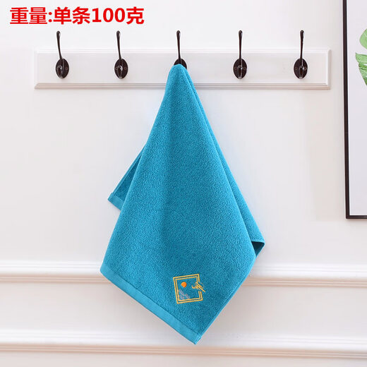 Refreshing face type A towel pure cotton 100 cotton adult face wash and bath household facial towel for men and women couples absorbs water and does not shed lint embroidery 3 towels (yellow + orange + blue) national trend embroidery 74x34cm high-end type A 100% cotton