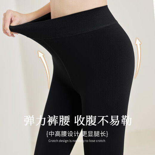 Langsha spring and summer comfortable leggings for women's outer wear plus velvet and thickened autumn and winter flesh-colored one-piece pants with bare legs and black feet