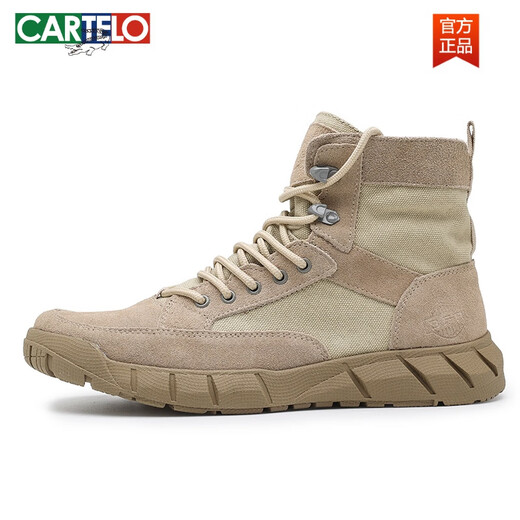 Cartelo Martin Boots Chaussures en toile de toile à haut top à haut top pour hommes.
