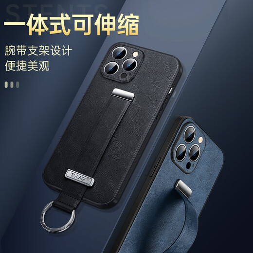 穆夏拉适用苹果16Pro手机壳创意皮质腕带支架iPhone15保护套硅胶软新款14Por超薄13ProMax外壳12全包防摔 【暗夜绿】 iPhone 16 Pro(A3294)