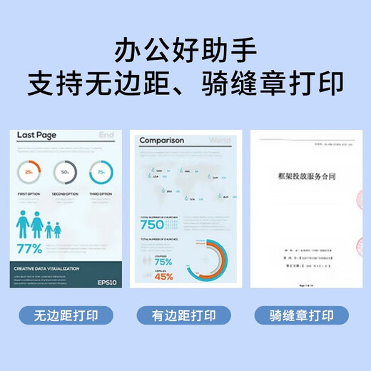 Epson WF-4838/WF-7318/WF-7848 цветной струйный беспроводной принтер формата A4/A3 с автоматической двусторонней печатью WF-7318 цветной одинарный принтер A3/беспроводная двусторонняя печать