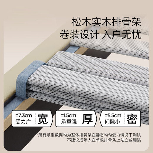 KUKA Home Furnishings Jingdong Furniture First Layer Cowhide Bed Double Bed DS8227B Crescent Meter High Leg 1.8 + Single Bag Spring Latex Mat