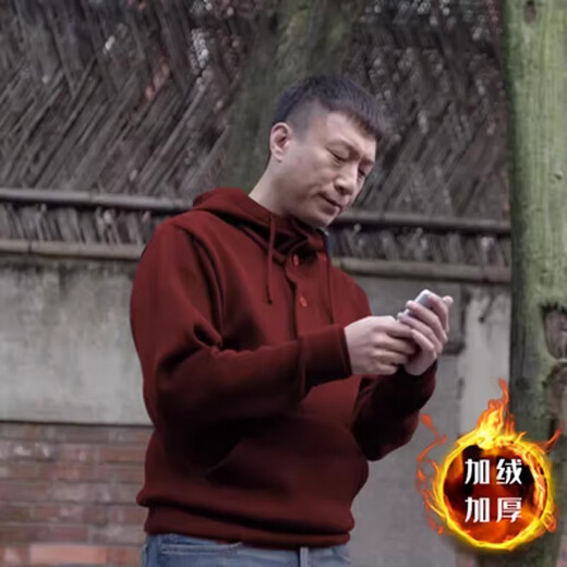 Kuraishi Kazuki 2024 new trendy brand burgundy velvet sweatshirt men's American hooded spring, autumn and winter Henry shirt collar jacket burgundy M