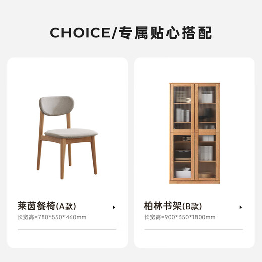 Original solid wood desk, simple office desk, small apartment desk, living room, study table, work table, dressing table F8161 1.2 meters - 2 drawers - solid wood color desk